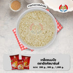 Unclebarns Whole Premium Fried Bread Crumbs 1000g in a clear plastic bag, suitable for cooking and coating dishes.