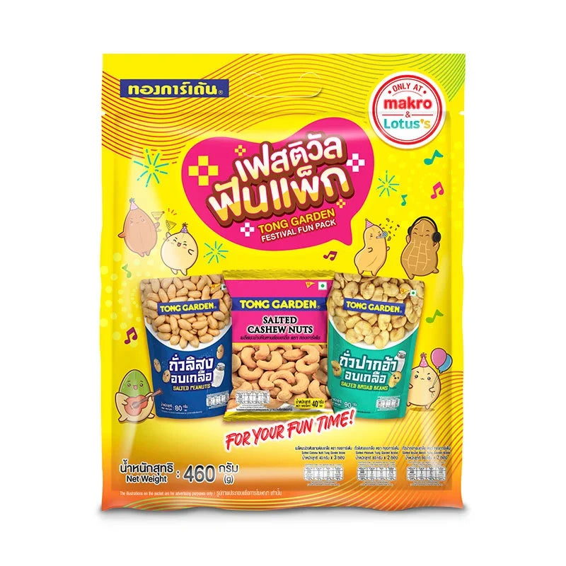 Tong Garden Festival Fun Pack Mix Nut in 460g bag, assorted dry grocery snack with a variety of colorful nuts and snack pieces.