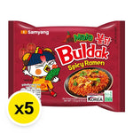 Samyang Buldak Ramen Mala 135g packs, spicy Korean dry instant noodles, with fiery red sauce and seasoning in each package.