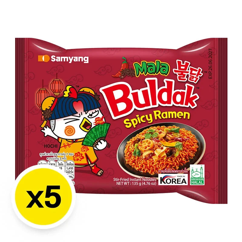 Samyang Buldak Ramen Mala 135g packs, spicy Korean dry instant noodles, with fiery red sauce and seasoning in each package.