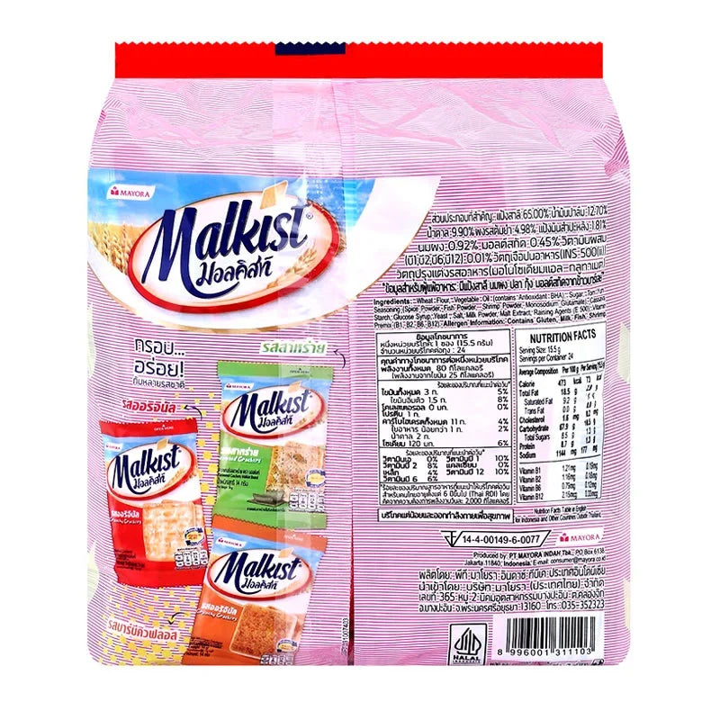 Malkst Malkist Tom Yum cracker pack, crispy snack with spicy and tangy flavors, 15.5g, in colorful packaging.