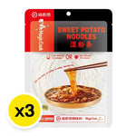 Haidilao Magic Cook Sweet Potato Thin Noodles, 200g x3 packs, dry grocery product with thin, orange sweet potato noodles in a clear bag