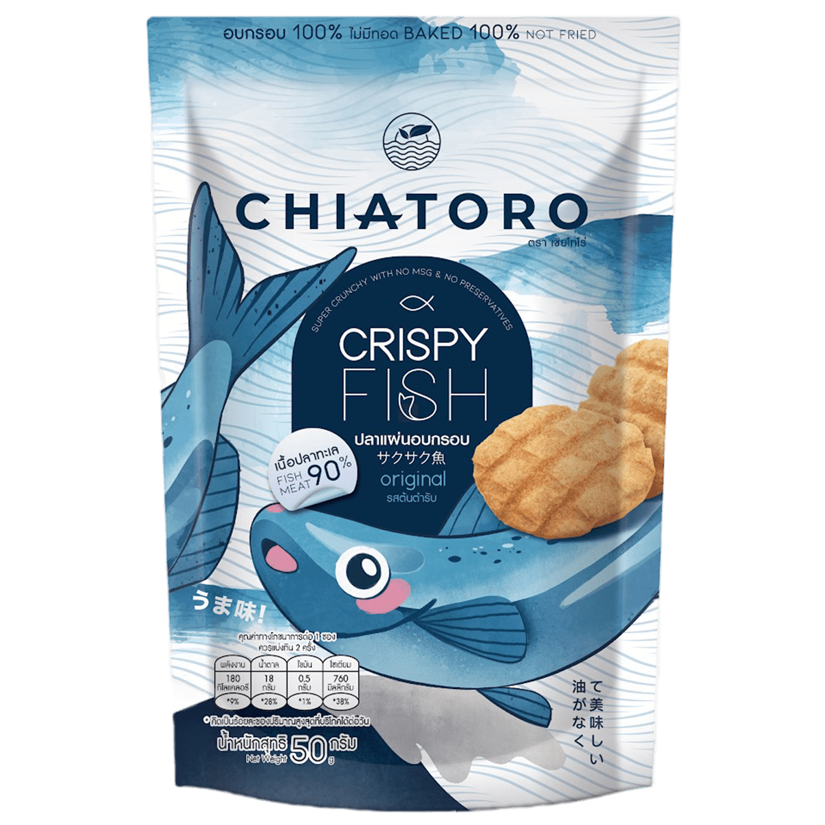 Chiatoro Crispy Fish Cracker in a colorful snack package, showcasing crunchy seafood confectionery snacks.