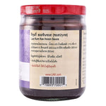 Bottle of LEE KUM KEE Hoisin Sauce 240g, a popular Asian dry grocery item, with a dark, glossy sauce inside.