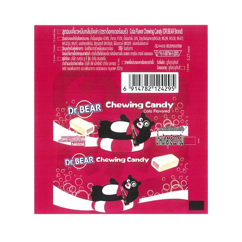 DR.BEAR soft fruity cola candies in 22g packs, colorful chewy confectionery snack from the dry grocery and snacks category.