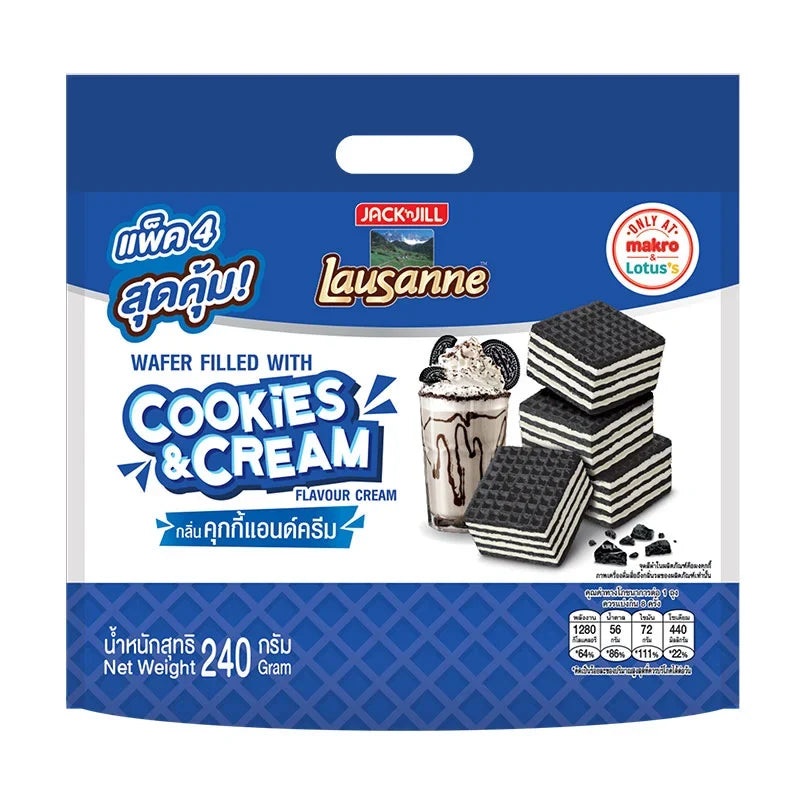 LAUSANNE wafer filled with cookies and cream, 60g x4 packs, dry grocery snack with crispy wafer layers and creamy filling.