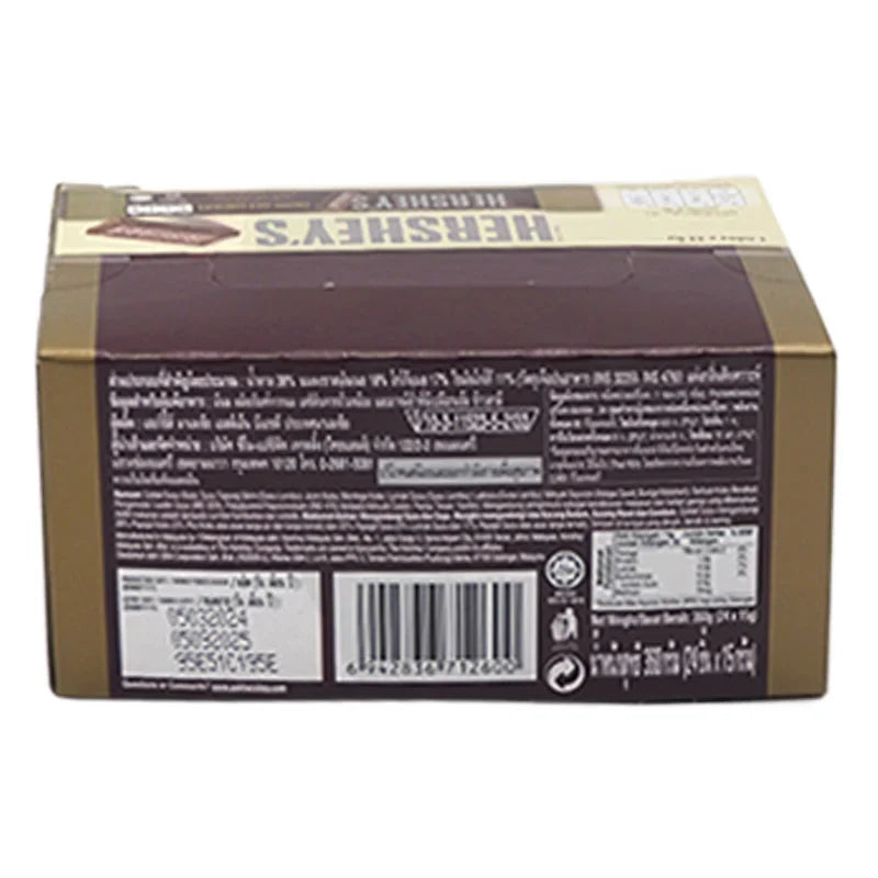 HERSHEY'S creamy milk chocolate mini bars in 15g packs, 24-count box, perfect for snacking or gifting.