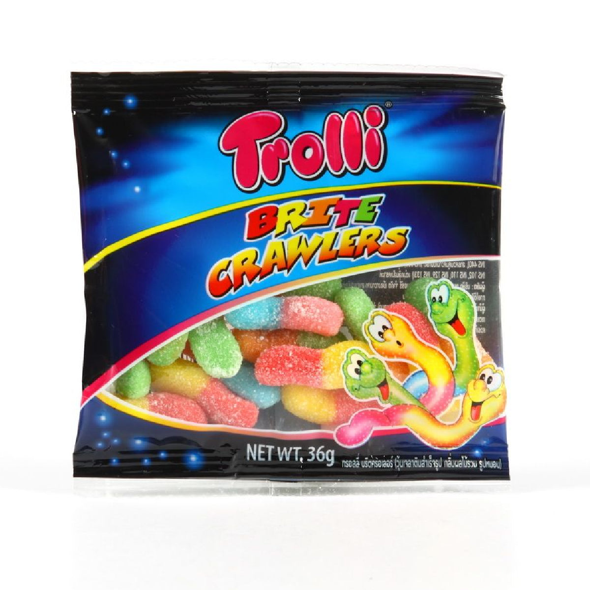 Colorful Trolli Britecrawlers confectionery snacks in bright green, orange, and yellow gummy worm shapes on a white background.