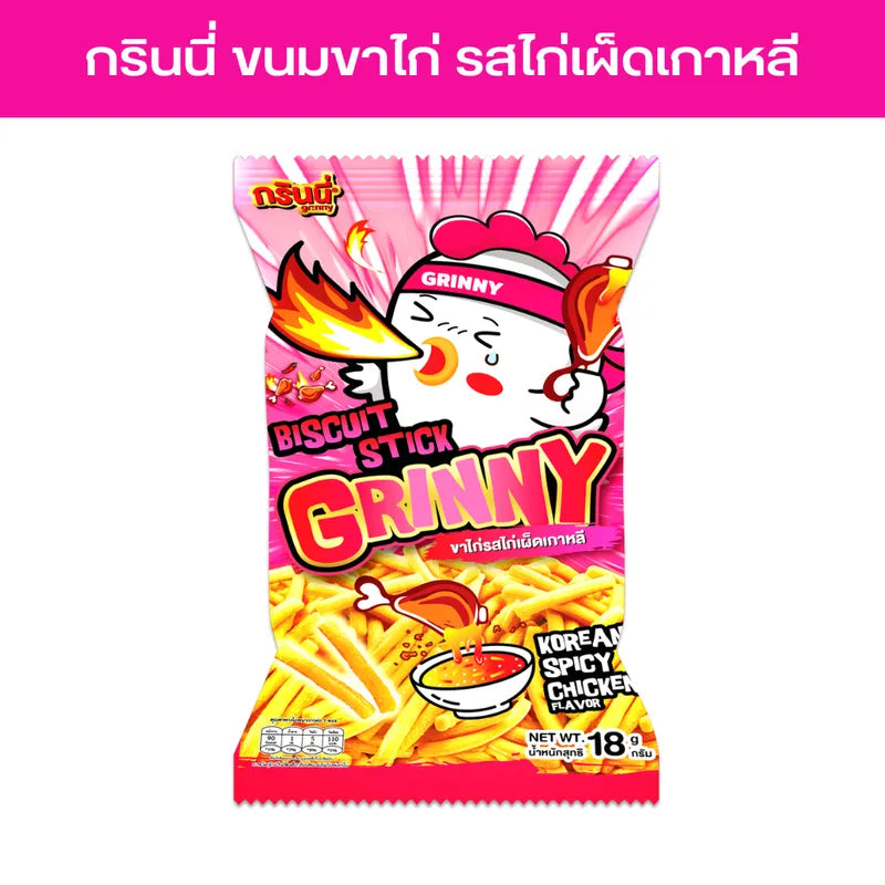 GRINNY Biscuit Stick with Korean Spicy Chicken flavor, 18g snack, dry grocery confectionery with crispy texture.