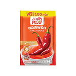 Taliothong Golden Spatula Chili Sauce 100g jar, dry grocery product with a golden label and vibrant chili sauce inside