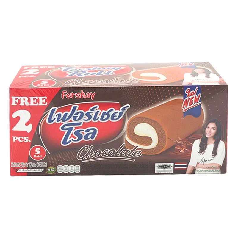 Fershay cake roll filled with cream and chocolate flavor, 20g per piece, shown in a box of 12 individual snack packs.