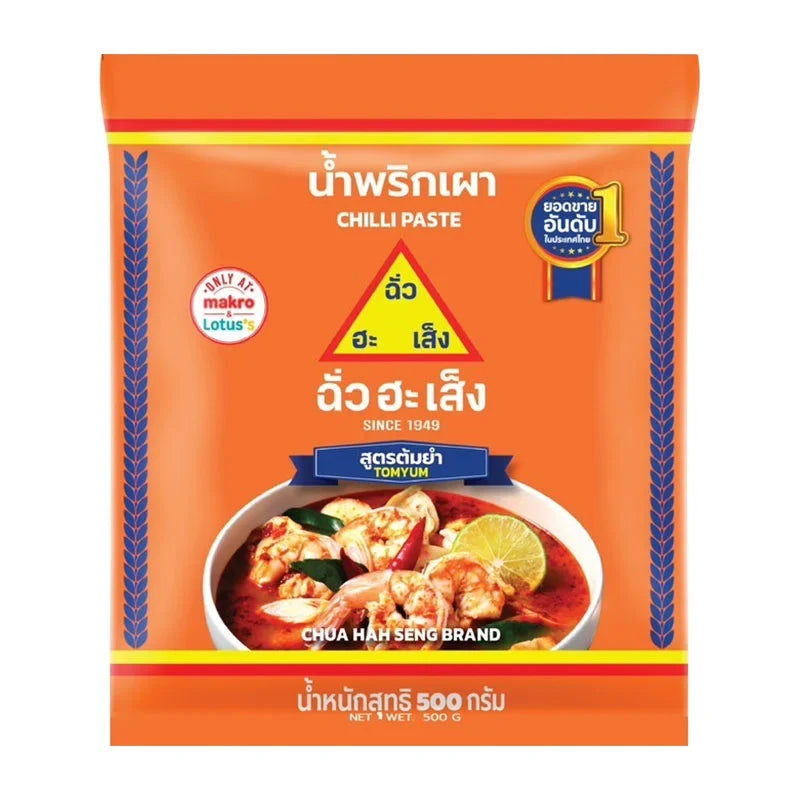 Chua Hah Seng Chilli Paste Tomyum in 500g packaging, a dry grocery item with a vibrant red chilli paste and label.