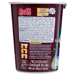 Kungking Cup Boat Noodle Namtok, packaged grocery noodle product with colorful branding and cup packaging.
