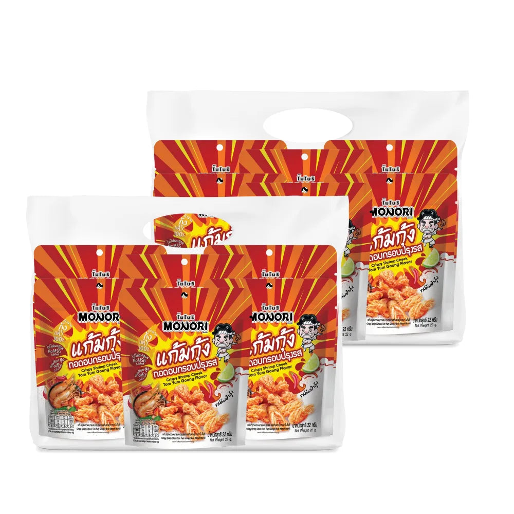 Monori Crispy Shrimp Chin Tom Yum flavor snack sachets, dry grocery shrimp snack with spicy Tom Yum flavor, 22g x 6 packs