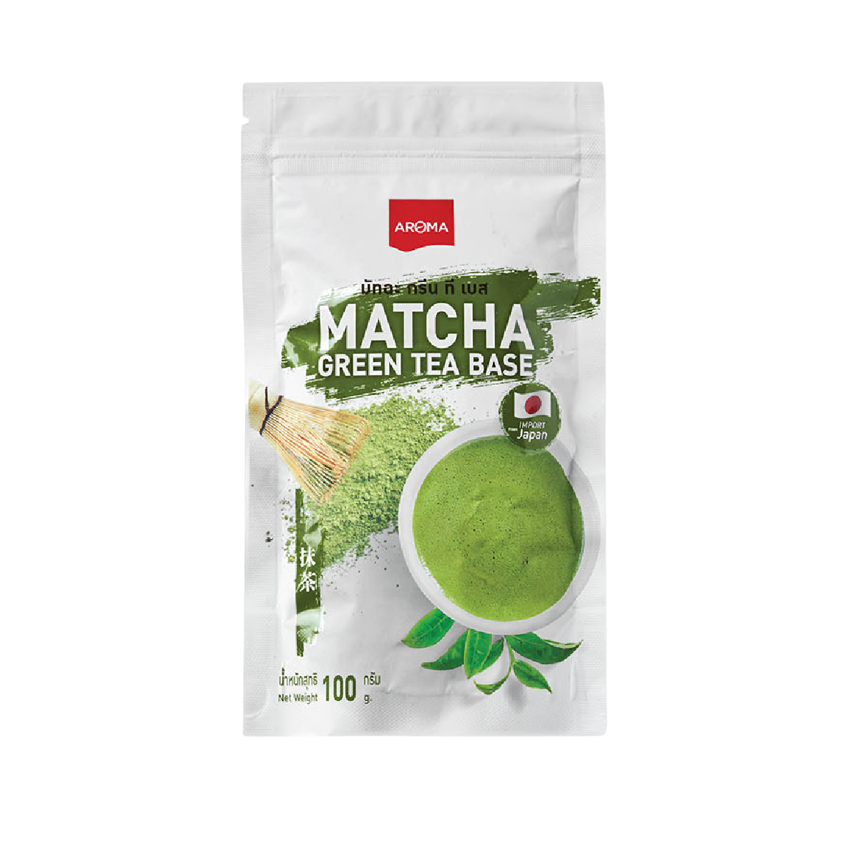 Aroma Matcha Green Tea Base drink in a clear glass, showcasing vibrant green color and smooth texture. Caffeine-free, refreshing beverage.