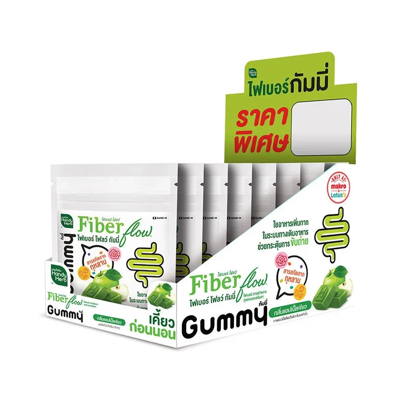 Handyherb Fiber Flow Gummy with green apple flavor, 24g pack, shown in a clear image, part of snacks and confectionery category.