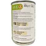 Can of Sainsbury's chickpeas in water, grocery item with a white label and green branding, ready for cooking or salad use.
