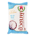 Buachomphoo RD 43 rice 5kg in a white bag, showing the brand logo and product label, suitable for dry grocery use.