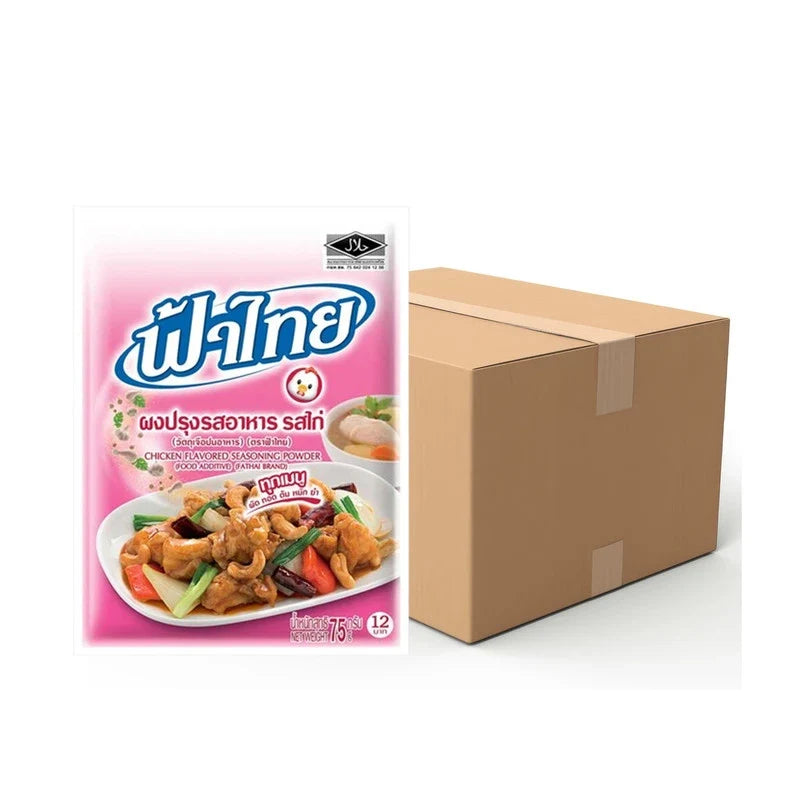 Fathai Chicken Powder 75g x80 pack, dry grocery seasoning with chicken flavor, in a large box with multiple packets.