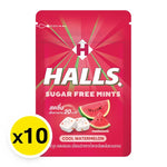 Halls Mint Watermelon candy packs, 15.4g each, featuring colorful watermelon-flavored lozenges in a dry grocery snack bag.