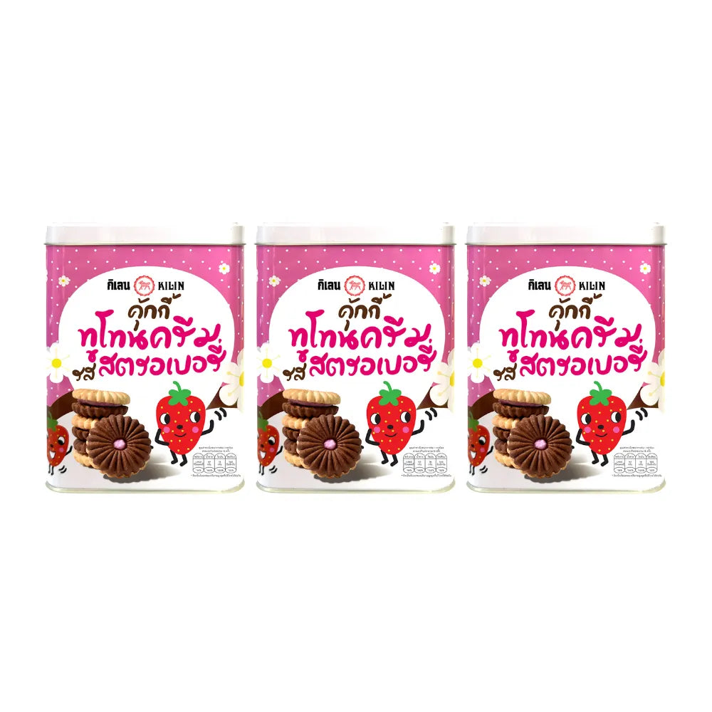 KILIN Kilin Biscuits in a two-tone strawberry cream tin, 400g, packaged as a set of three, ideal for snacks and confectionery.