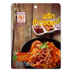 MAE NOI Khawsoi Curry Paste 80g jar, Thai dry grocery product with vibrant label and lid, ready for cooking.