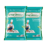 Mahboonkrong Jasmine Fragrant Rice 5kg pack, showing a clear image of the dry grocery bag with rice grains visible.