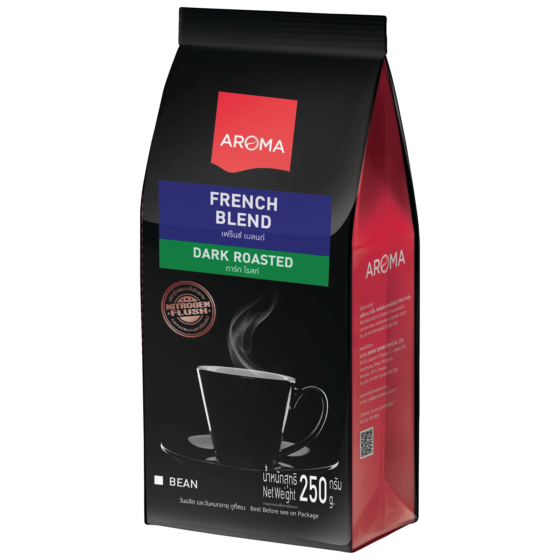 Aroma Coffee French Blend drink in a glass with a foamy top, showcasing rich coffee color and branding label.