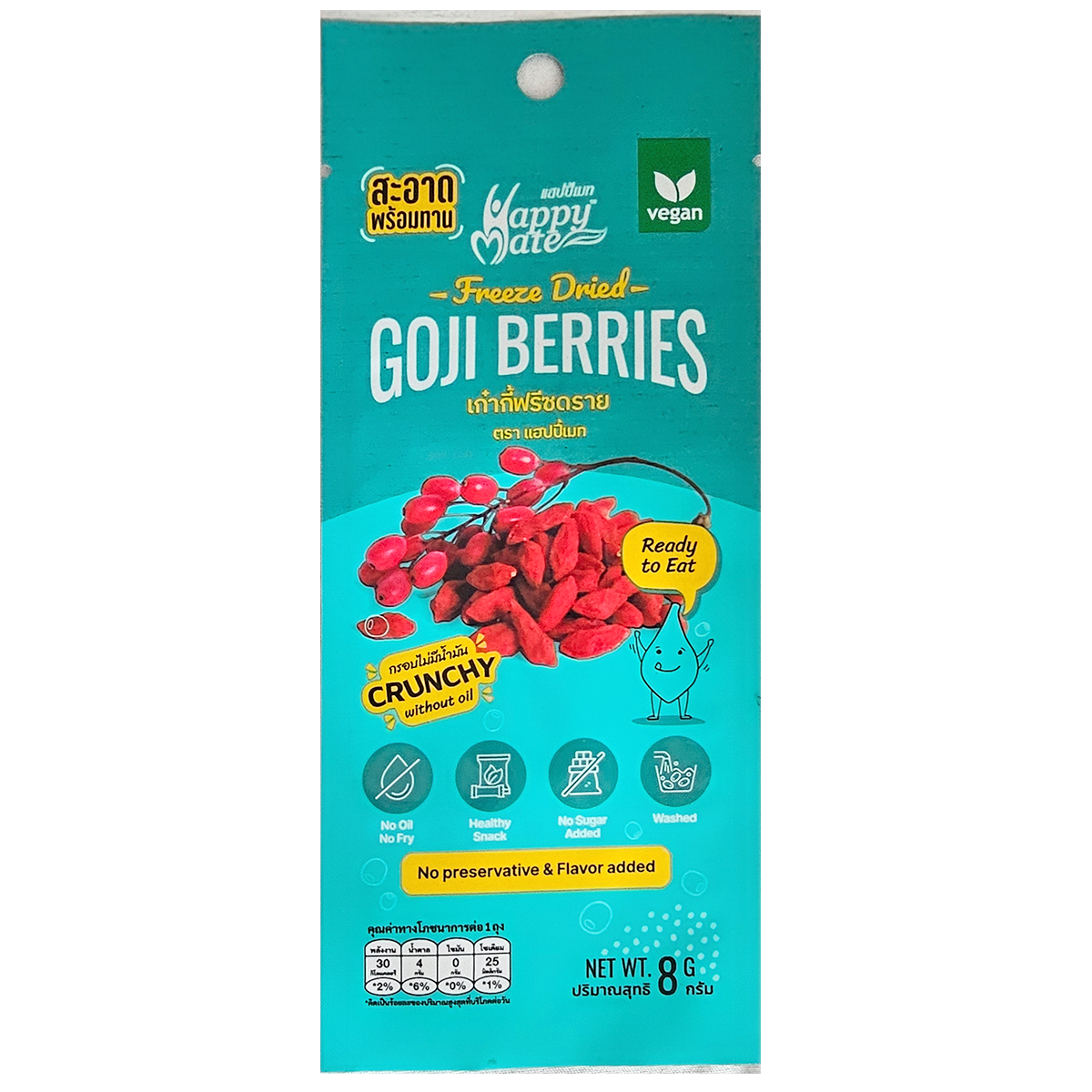 Happy Mate freeze-dried goji berries, healthy confectionery snacks with vibrant red berries and natural texture.