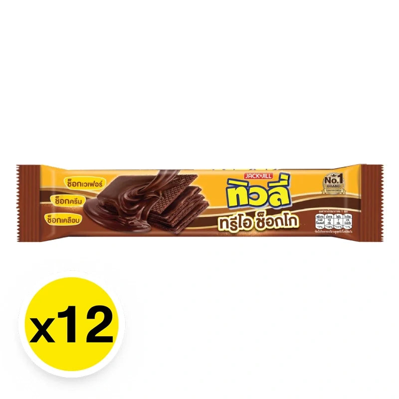 Tivoli Trio Choco chocolate-coated wafer with cream, 28g snack, showing the wafer layers and chocolate coating.