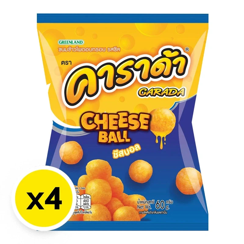 Carada Cheese Ball snack pack with four 60g bags, dry grocery snack featuring cheese flavor from the CARADA brand.