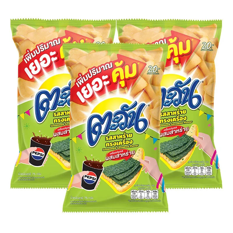 Tawan seasoned tapioca chips with seaweed, 75g pack, crispy snack from dry grocery and confectionery category.
