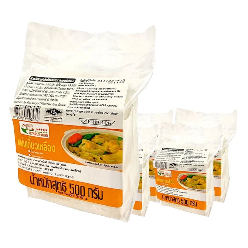 Bangkok Noodle Plain Yellow Wonton noodles, 500g x4, dry grocery product with yellow, thin wheat noodle strands in packaging.