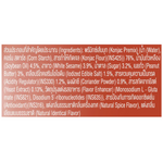 Muek Groob Konjac Snack with Boat Noodles flavor, a chewy confectionery treat in a colorful package.