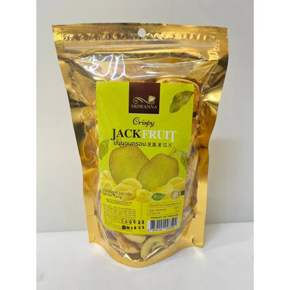 Sriwanna freeze-dried jackfruit pieces in a clear container, showcasing the golden, dried fruit slices for healthy dry grocery.