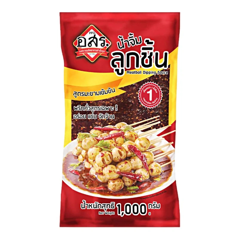 Aorsorror Meat Ball Dip Sauce 1kg jar, showcasing the label and packaging for dry grocery, ideal for meatball dipping.
