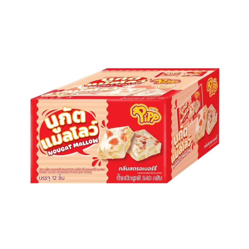 Pipp Nougat Mallow Strawberry flavor snack pack, 20g x12 pieces, soft marshmallow and nougat confectionery, dry grocery snack