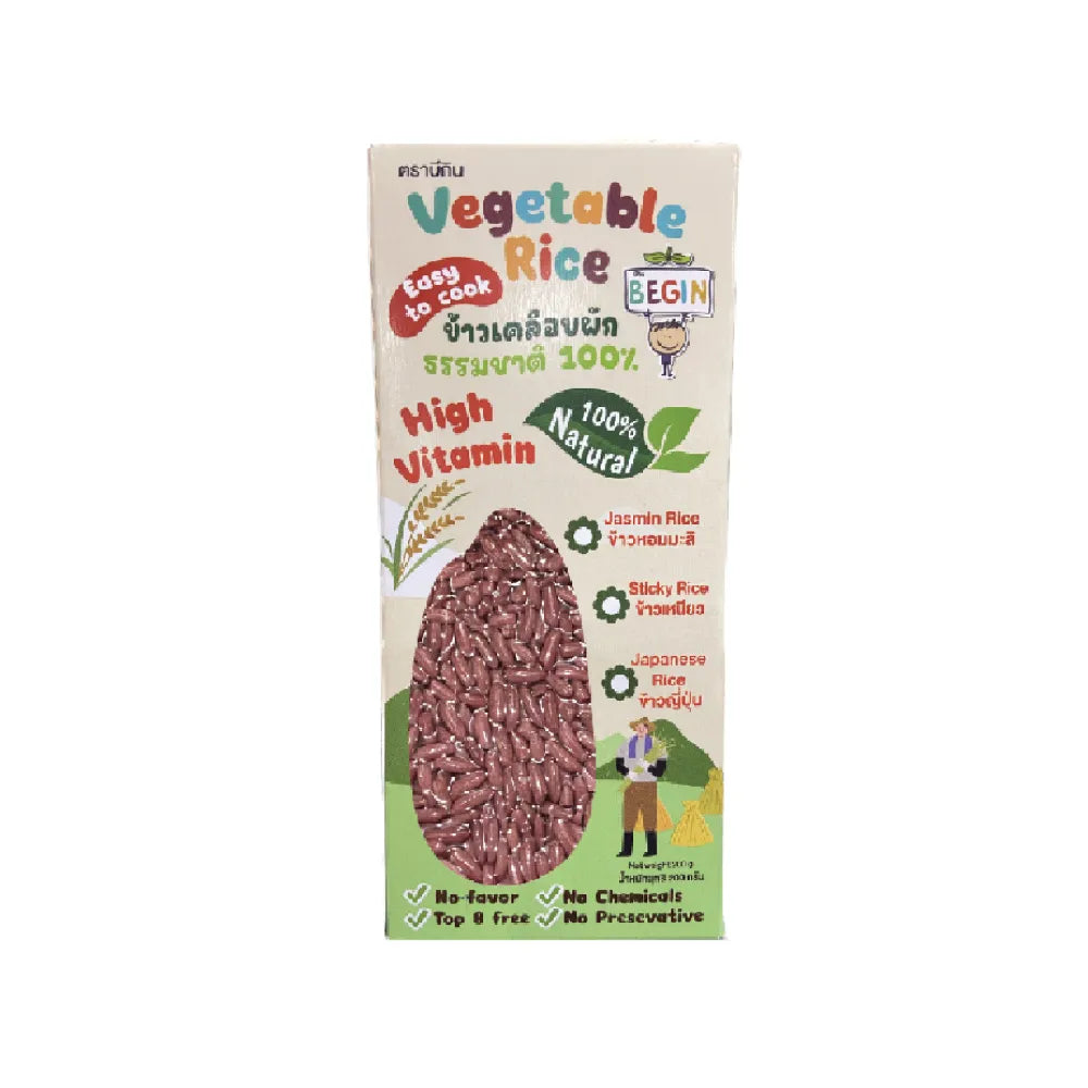 Begin Baby Jasmine Rice coated with 100% natural vegetables in 200g package, dry grocery product with colorful vegetable coating.