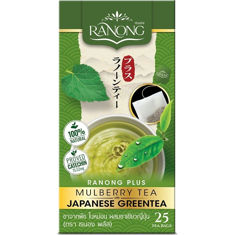 Ranong Green Tea Plus drink in a clear glass bottle with green tea and natural ingredients visible inside.