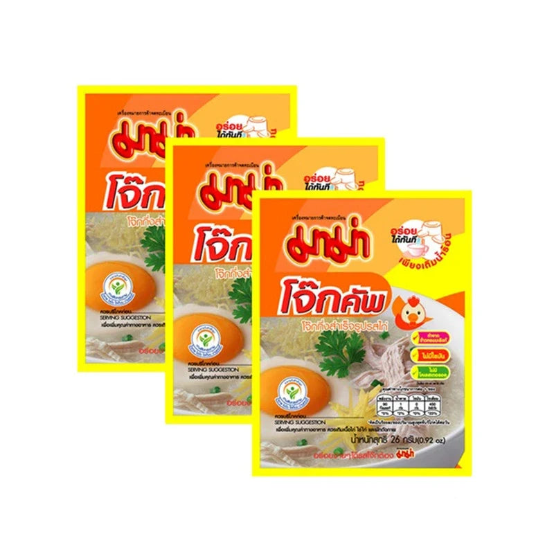Mama Chicken Cup Porridge packets, dry grocery product, featuring individual instant porridge cups with chicken flavor and convenient packaging.