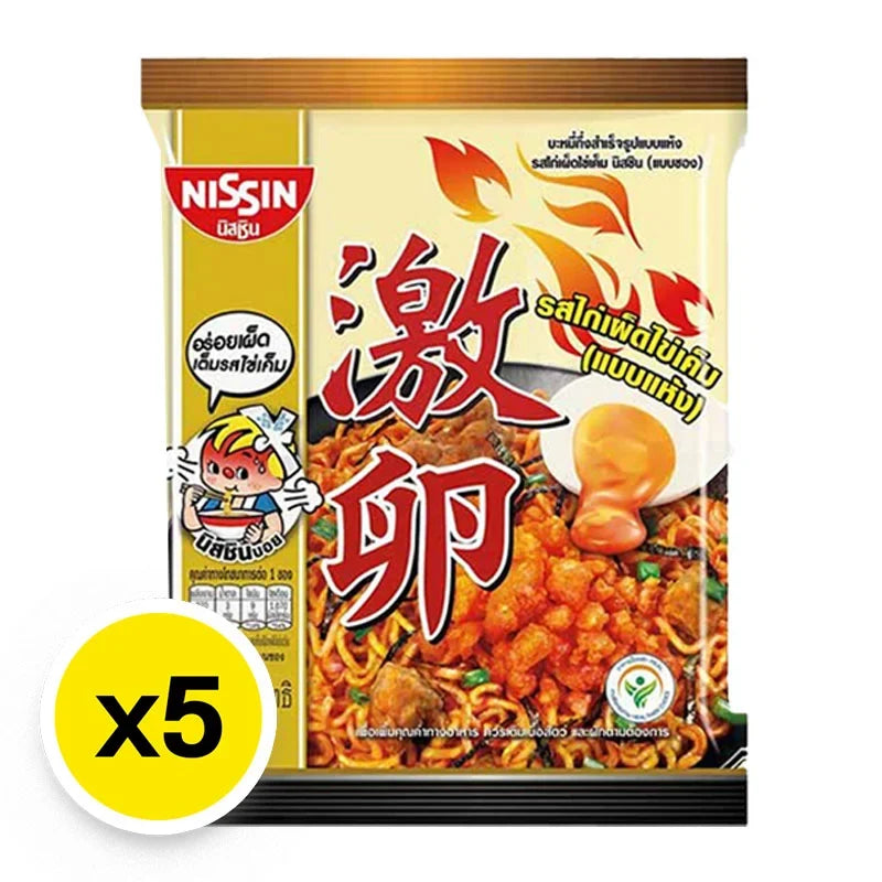 NISSIN Korea Hot Chili Chicken Salted Egg instant noodles in 60g packs, shown in a multi-pack with spicy flavor and salted egg seasoning.