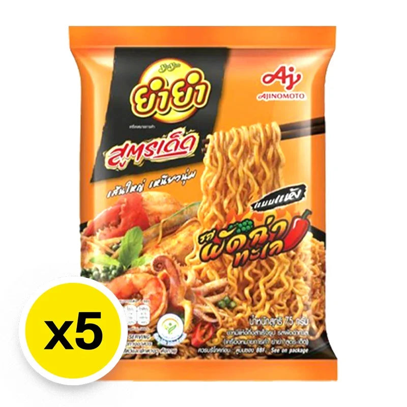 Yumyum Instant Noodles Seafood Pad Char flavor, 75g packs, dry grocery product with noodles and seafood flavoring in a colorful package.
