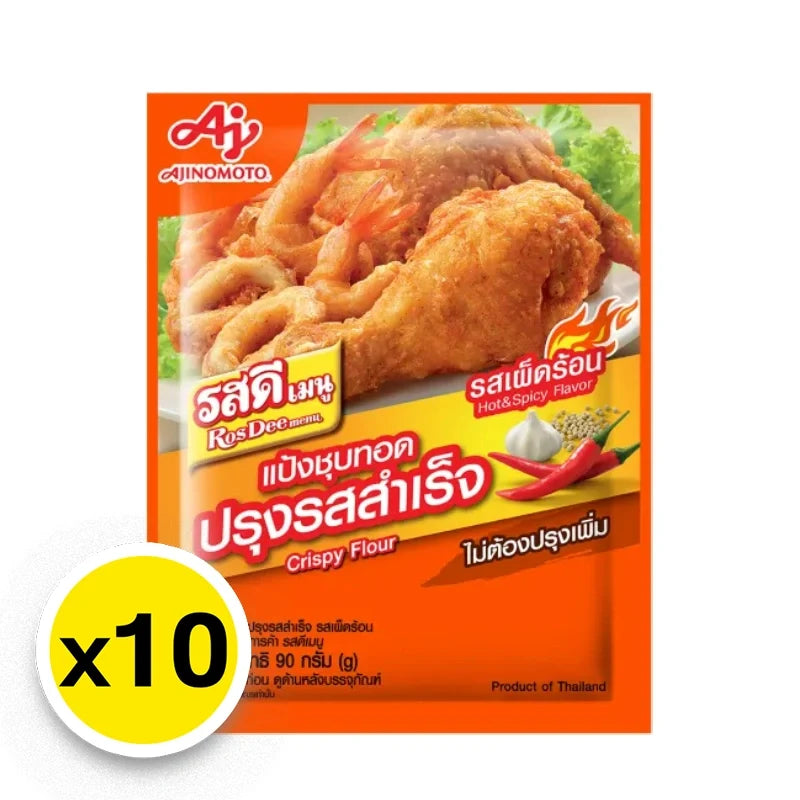 Rosdee Tempura Chili Flour 90g x10 package, dry grocery product with vibrant red chili and flour mixture in clear packaging.