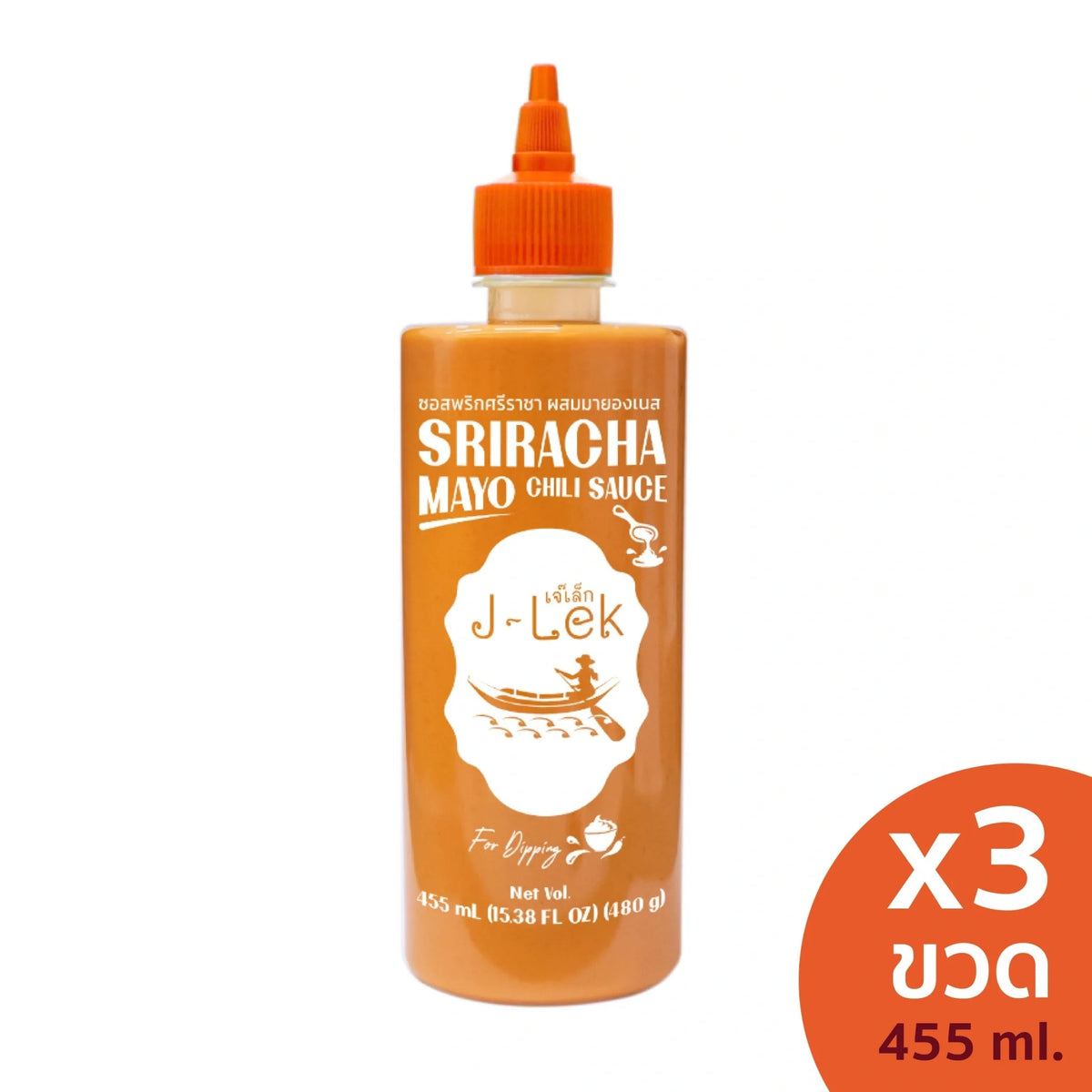 J-LEK Sriracha chili sauce mixed with mayonnaise in 480g bottles, perfect for adding spicy flavor to dishes.