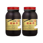 Youki Tenmenjan Tianmian Sauce Chinese sweet miso in two 1kg bottles, ideal for Asian cooking and dry grocery storage.