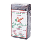 Eagle Dried Longan Pulp 1kg in a clear bag, showing the golden dried longan pieces, ideal for dry grocery use.