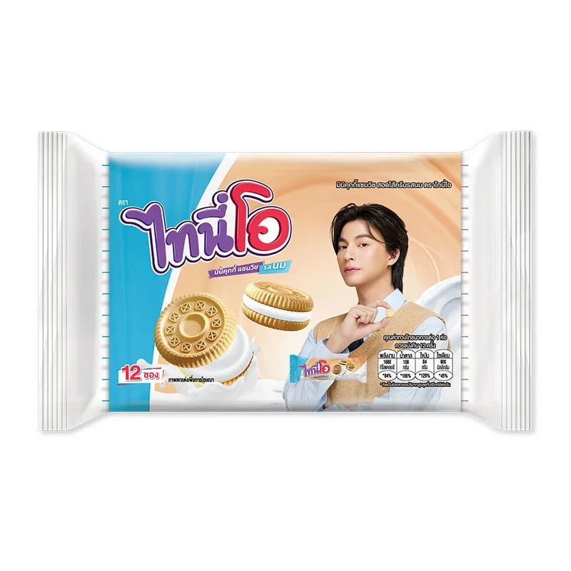 TINI-O Tini-o Mini Cookies Milk Cream snack pack, 28g x12, dry grocery confectionery with crispy cookies and creamy milk filling