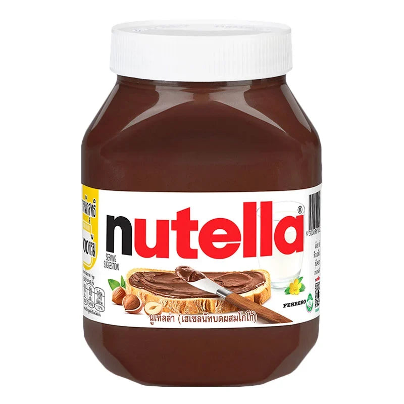 Jar of Nutella hazelnut chocolate spread 1kg from NUTELLA, showing the label and creamy texture inside.