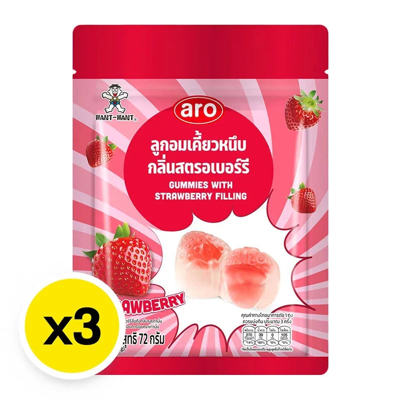 ARO Gummy Strawberry snacks in a clear bag, showing colorful gummy candies shaped like strawberries for dry grocery or confectionery use.