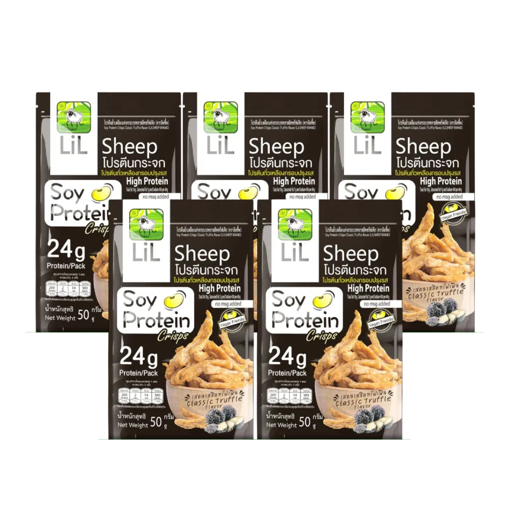 Lilsheep soy protein crisps, snack confectionery with crunchy texture and soy flavor, in colorful packaging.